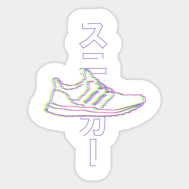 Neon Ultraboost Sneaker Sticker by MiqayelHar